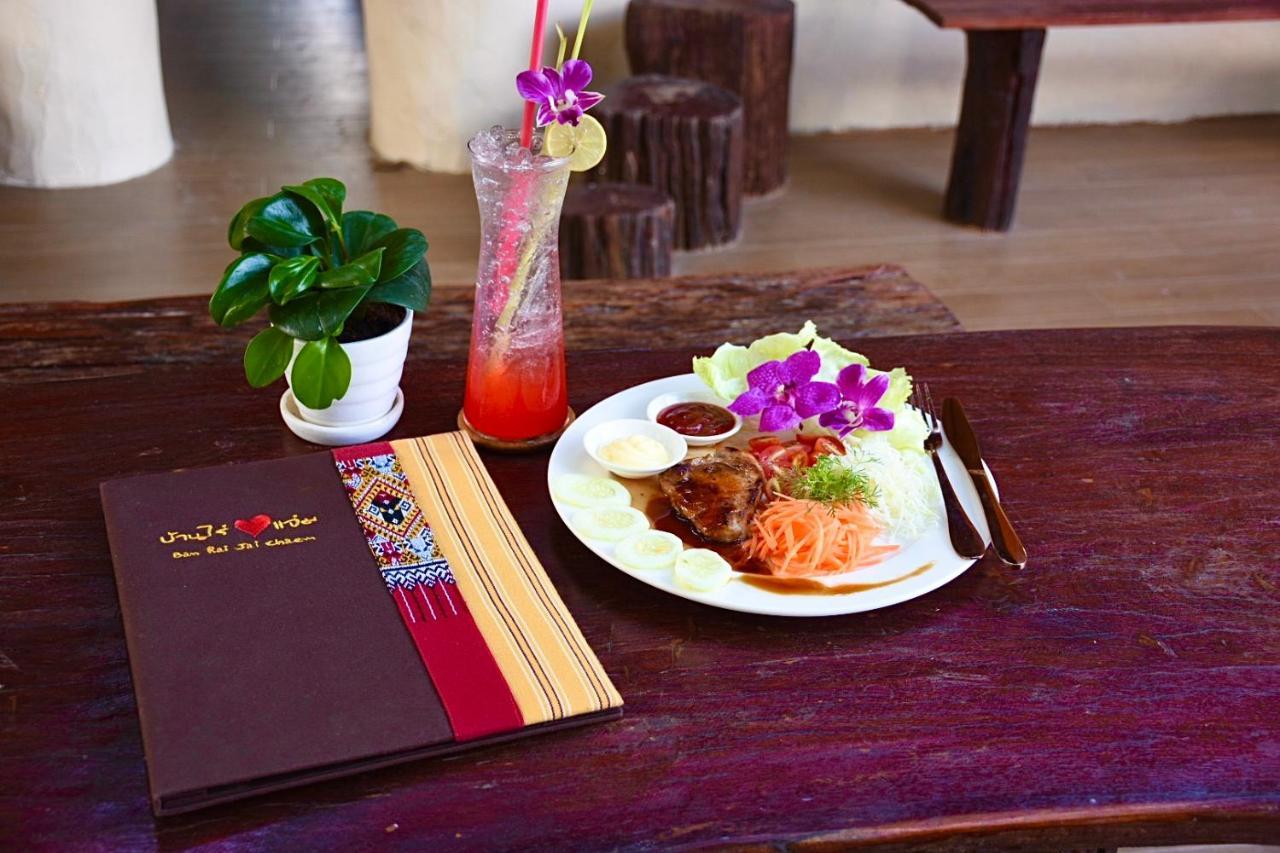 Ban Rai Jai Chaem - Spa Cafe & Homestay Екстериор снимка
