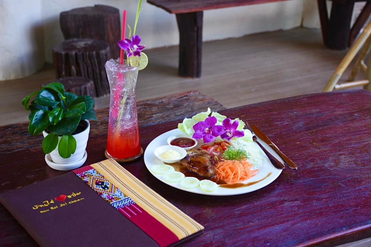 Ban Rai Jai Chaem - Spa Cafe & Homestay Екстериор снимка